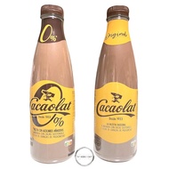 Cacaolat Chocolate Drink Cocoa Milkshake(Original/No Sugar)