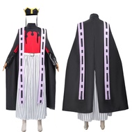 Demon Slayer: Kimetsu no Yaiba Douma Halloween Anime Demon Slayer Douma Cosplay Costume The Twond Re