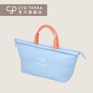 CYD TERRA Lunch Bag (New Version)