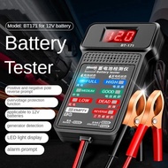 【New release】 2023 New Car Tester 12v 24v 100-2000cca Load Tester Tool With Lcd Screen Automatic Alternator Analyzer