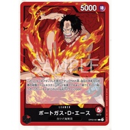 Japanese Version One Piece Card Game  Mighty Enemies-OP03-001(Portgas.D.Ace)