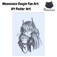 【Meow Coco Exclusive】Arknight Doujin Fan Art Poster A4 A5 A6 Wall Decor Game Goods NO AI