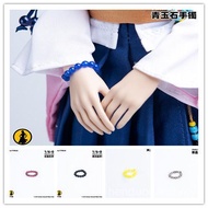 New Product Tianyimei TYM038 1/6 Soldier Mini Bracelet Bracelet Bracelet Block Wristband Joint Ready
