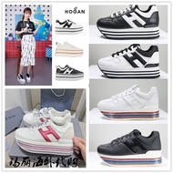 Hogan Thick-Soled Shoes For Women