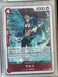 海賊王 OP-02 頂上決戰 ONE PIECE Card Game 卡 OP02-018 R 不死鳥馬可 Marco OPCG TCG