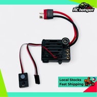 Brushless ESC Spare Part for MJX 14210, 14303 - E45P