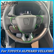 Vtear for Toyota Alphard Vellfire 2023 2024 Car Steering Wheel Decorative Sequins (Black, Silver, Carbon Fiber Pattern) Automotive Interior Modification Accessories
