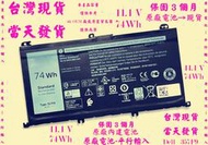 原廠電池Dell 357F9台灣當天發貨71JF4 0GFJ6 Inspiron 15 7000 7557 7566 