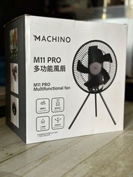 [全新行貨現貨] Machino 7吋多功能風扇 M11 Pro