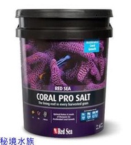 ♋ 秘境水族 ♋ 【Red Sea 紅海】紅海珊瑚成長鹽/海鹽 7 kg(210L)