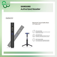 BT Tripod Selfie Stick (ITFIT Selfie P007)