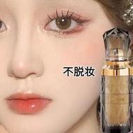 Small Small Black Bottle Soft Mist Holding Makeup Liquid Foundation High Concealer Moisturizing Foun