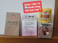 KEM DƯỠNG TRẮNG DA  TOPGEL ❌hàng loại 1 _ nội địa đài loan