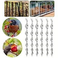 15PCS Bird repellent reflective rod agricultural bird repellent rod anti bird scare bird reflective 