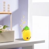 Fruit pendant intelligent wireless Bluetooth speaker cute pineapple pendant Q cute mini Bluetooth speaker cartoon speakerHuil