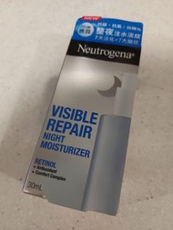 原價$309 Neutrogena Night Moisturizer 維A醇 晚霜 30ml