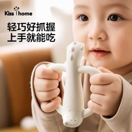 Baby Teether Teether 2-4-6 Months Chewing Toys #G5.11#
