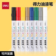 Deli/Deli Paint Pen S558 Pen Tire Pen Sign-In Pen Photo Album Graffiti Marker