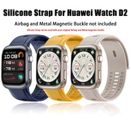 Silicone Strap For Huawei Watch D2 Smart Watch Colorful Replacement Soft Sport Bracelet Wristband fo