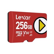 LEXAR - 256GB PLAY microSDXC™ UHS-I   Card 記憶卡