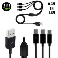 3-in-1 USB-A to USB-C Charging Cable 0.3m/1m/1.5m, USB 2.0 Male to 3x Type-C Male, for Phone, Tablet
