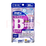 DHC - 持續型維他命B群補充食品 30日份 (60粒) (平行進口貨品) (版本隨機發出)