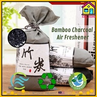 Japan Bamboo Charcoal Bag Air Freshener Active Carbon Purifier Deodorizer Dehumidifier Car Home Odor Remover Absorber