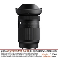 Sigma 20-200mm f/3.5-6.3 DG Contemporary Lens (Sony E) & (Leica-L)