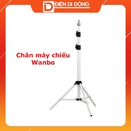 Wanbo projector tripod used for all Wanbo T2 T6 TT T6R T2R X1 models