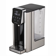 Aerogaz 2.7L Instant Boiling Water Dispenser (AZ-288IB)