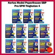 Buku Latihan : Kertas Model Peperiksaan  SBP Pra SPM Tingkatan 4 - Biologi / Sains / Matematik / Sej