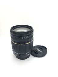 Tamron 28-300mm F3.5-6.3 (For Nikon)