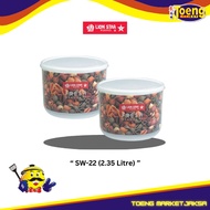 FRESH SEALWARE FOOD CONTAINER SW-22 LS