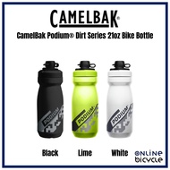 CamelBak Podium Dirt 21oz / Dirt Chill 21oz Series Bike Bottle For Bicycle & Cycling