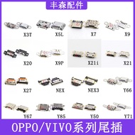 OPPO VIVO Mobile Phone Tail Plug X7X9XY66y85X21r9r11a5a7 Android Universal Tail Plug Interface Daqua