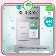 ★2025 Awards★ REJURAN Healer Skin Protection Mask Sheet 5ea Limited Set (+1ea)