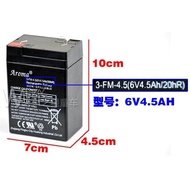 Aroma 4V6V4.5 AH7AH10AH12V7AH Children's Electric Battery Stroller Accessories Electronic Scale Batt