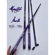 5h legendary rod with size 3m6-6m3, free float shaft and blade 565as2dghjjj