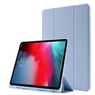全城熱賣 - 膚感筆槽三折支架平板皮套 適用於 iPad Pro 11 2022 / 2021 / 2020 / 2018（淺藍色）