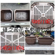 Square Corner Pot 9 Inch/1 Feet 1 Flower Plastic Net Bottom Drainage Plant Special Purple Clay Iron