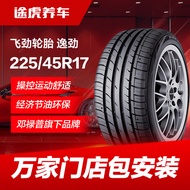 Tayar Kereta Dunlop Vigo 225/45R17 94W Serasi dengan Lavida, Sagitar, Octavia, Levin, Octavia