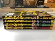 Battle Spirits 1-4期