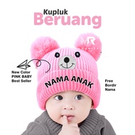 Pompom Bear baby boy hat with boy and girl's name