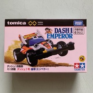 全新日版 四驅兄弟 四驅小子 四驅郎 勝利者 帝王號 Dash 1 Emperor Takara Tomy Tomica unlimitd