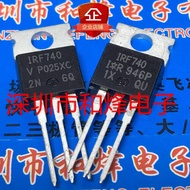 1-5PCS IRF740 IRF9Z30 IRF650B IRF644N IRF1503 IRF740B IRF550A IRF542 TO-220 MOSFET  Brand New