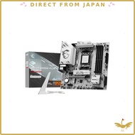 MSI B850M GAMING PLUS WIFI6E White Micro-ATX Motherboard / AMD B850 Chipset / Socket AM5 / for Ryzen