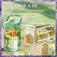 [P K A M] Cold Drink Dispenser Juice Cold Brew Cold Beverage Dispenser B