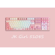 Akko JK Girl 5108S Keyboard | Comes with RGB Backlit;  RGB Backlit and Macro of Akko 5108S can be pr