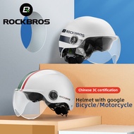 ROCKBROS Motorcycle Half Helmet with Goggles Lightweight Ebike Helmet for Man Women Adjustable Mtb Road Bike Cycling Helmet Safety Motor Accessories