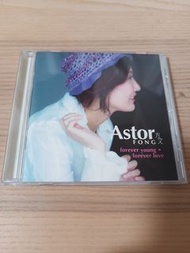 《CD》2009年版   方文Astor Fong 大碟❤ Forever Young Forever Love❤（包本地順豐站/智能櫃自取運費)